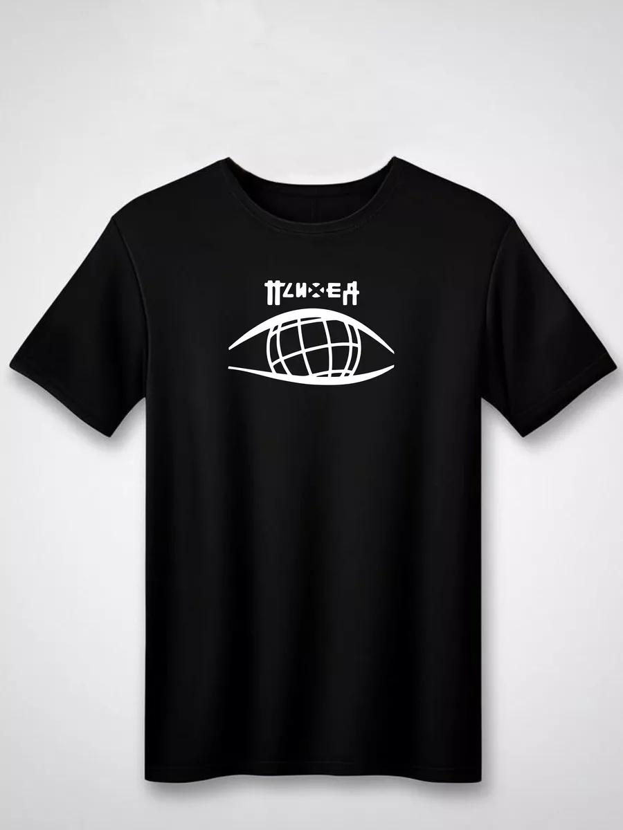 Gamer Mom Casual T-shirt 2XL