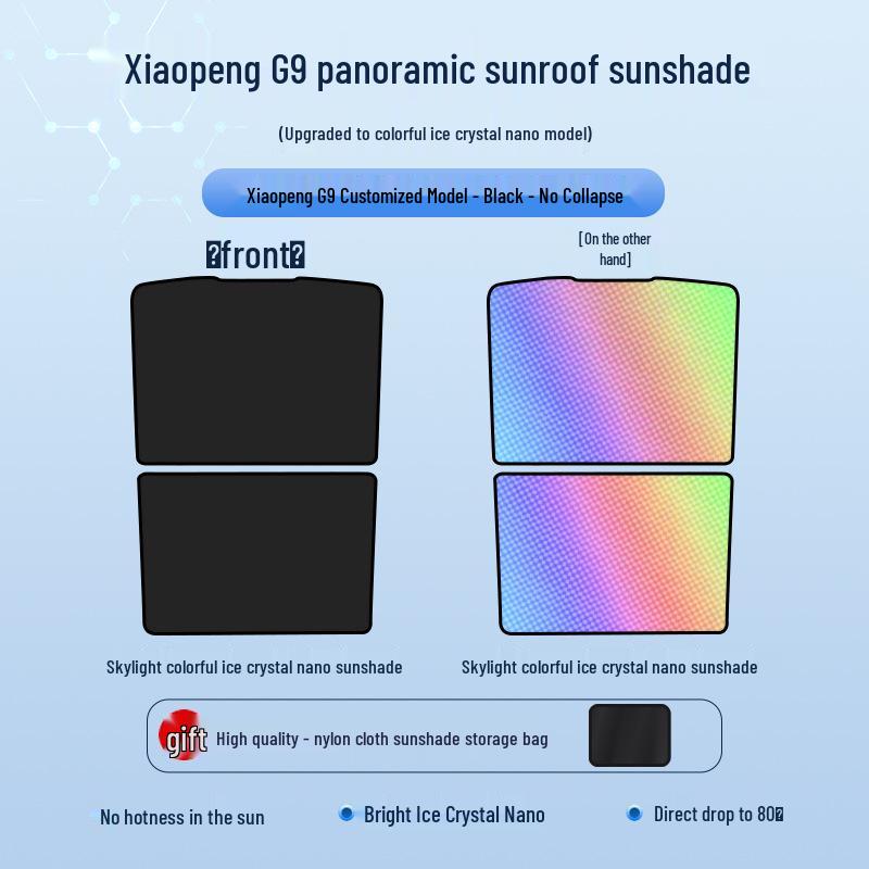 XPeng 22 G9 Sunroof Ice Crystal Sunshade: Heat Insulation & Privacy Shield