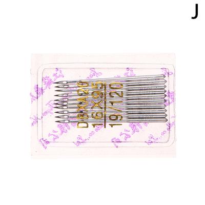 10 szt. Igieł do szycia Dbx1 #7 8 9 10 11 12 14 16 18 19 20 21 22 Rozmiar do przemysłowej maszyny do szycia ściegiem łańcuszkowym