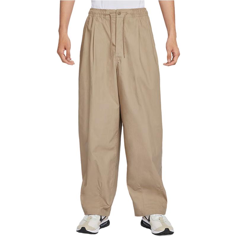 Nike Men s Knit Sportswear Pants XL