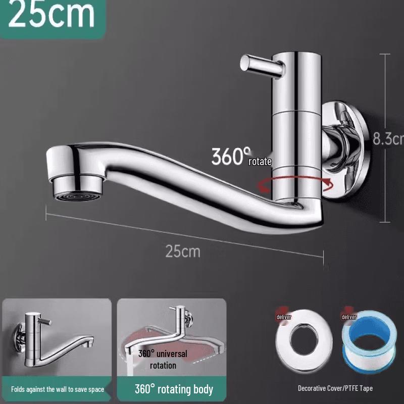 TLXT Wall-Mounted Laundry Faucet