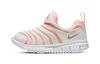 Dynamo Free Comfortable Abrasion Resistant Low Top Kids Lifestyle Shoes Bleached Coral Red CQ5417-601