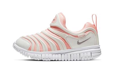 Dynamo Free Comfortable Abrasion Resistant Low Top Kids Lifestyle Shoes Bleached Coral Red CQ5417-601