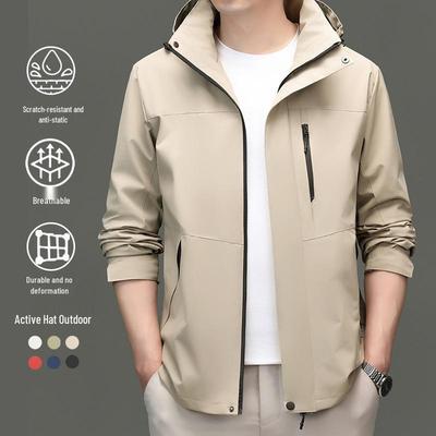 Men's Casual Sport Jacket with Detachable Hood - Perfect for Spring and Autumn Outdoor Activities