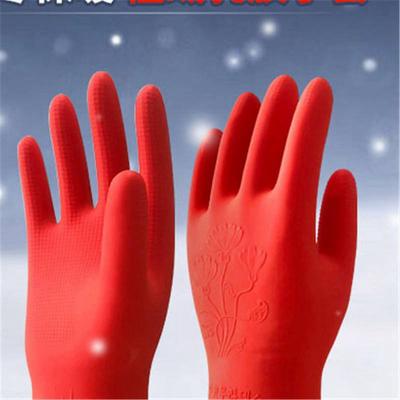 Luvas de Látex Luvas de Borracha Luvas Impermeáveis Domésticas Cozinha Manga Longa Luvas de Cozinha