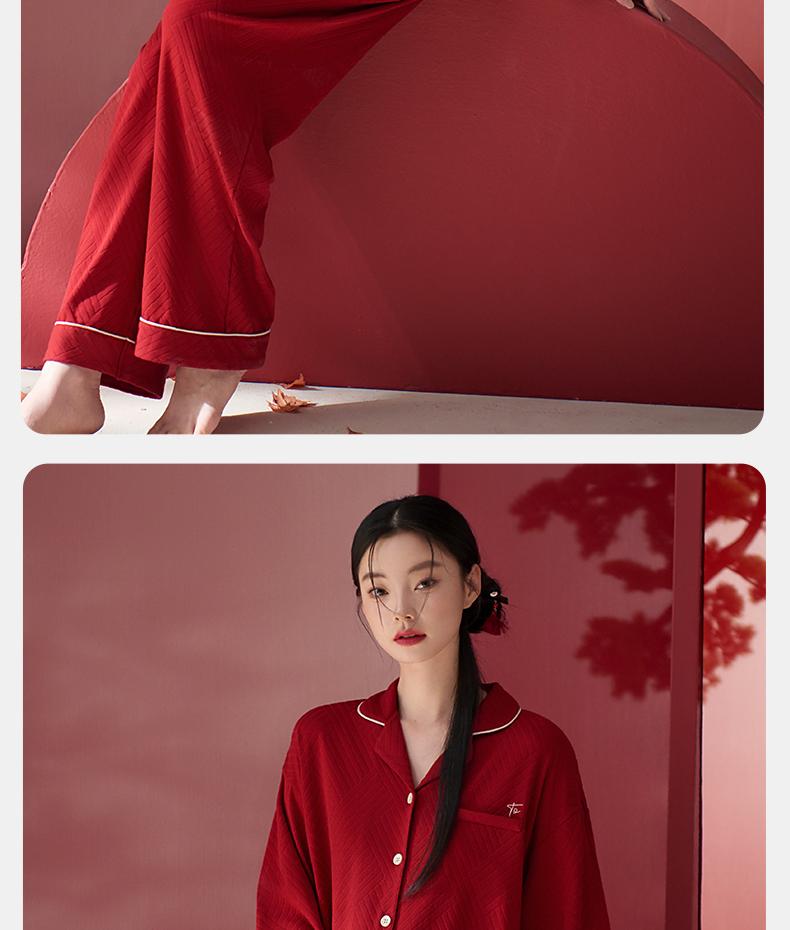 Xuan Liang Red Pajama Women's Summer Cotton Thin Four Seasons Long Sleeve Spring and Autumn Wedding Home Furnishing Set