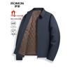 ROMON Gepolsterte Jacke mit Revers für Herren