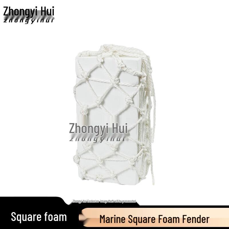 Marine Boat Fenders & Mooring Buoys