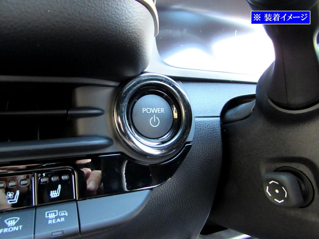 BRIGHTZ Crown Crossover TZSH35 AZSH35 Stainless Steel Engine Starter Switch Ring Black [SWI-COV-028] ZSH AZSH H35 35 Crown Crossover