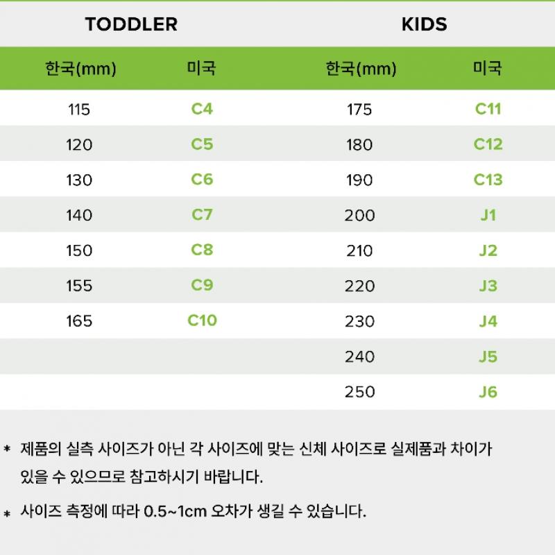 Crocs Classic Scary Dino Clog Toddler 211372 001