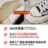 Dissolved-soled canvas shoes 2025 spring new thick-soled casual versatile high-top little white shoes fashionable flat-soled women's shoes trend