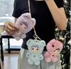 Nommi v1 cute plush toy ornament, festive atmosphere gift, festive hanging decoration bag accessories(Gift of baby clothes)