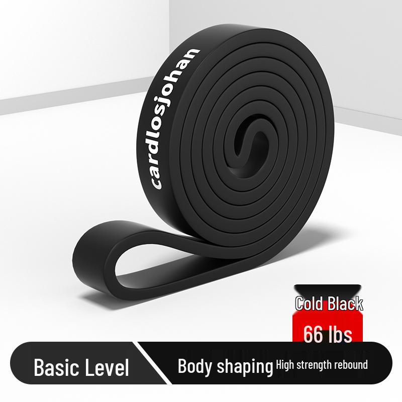 Elastic Fitness Resistance Bands for Strength Training & Pull-Ups