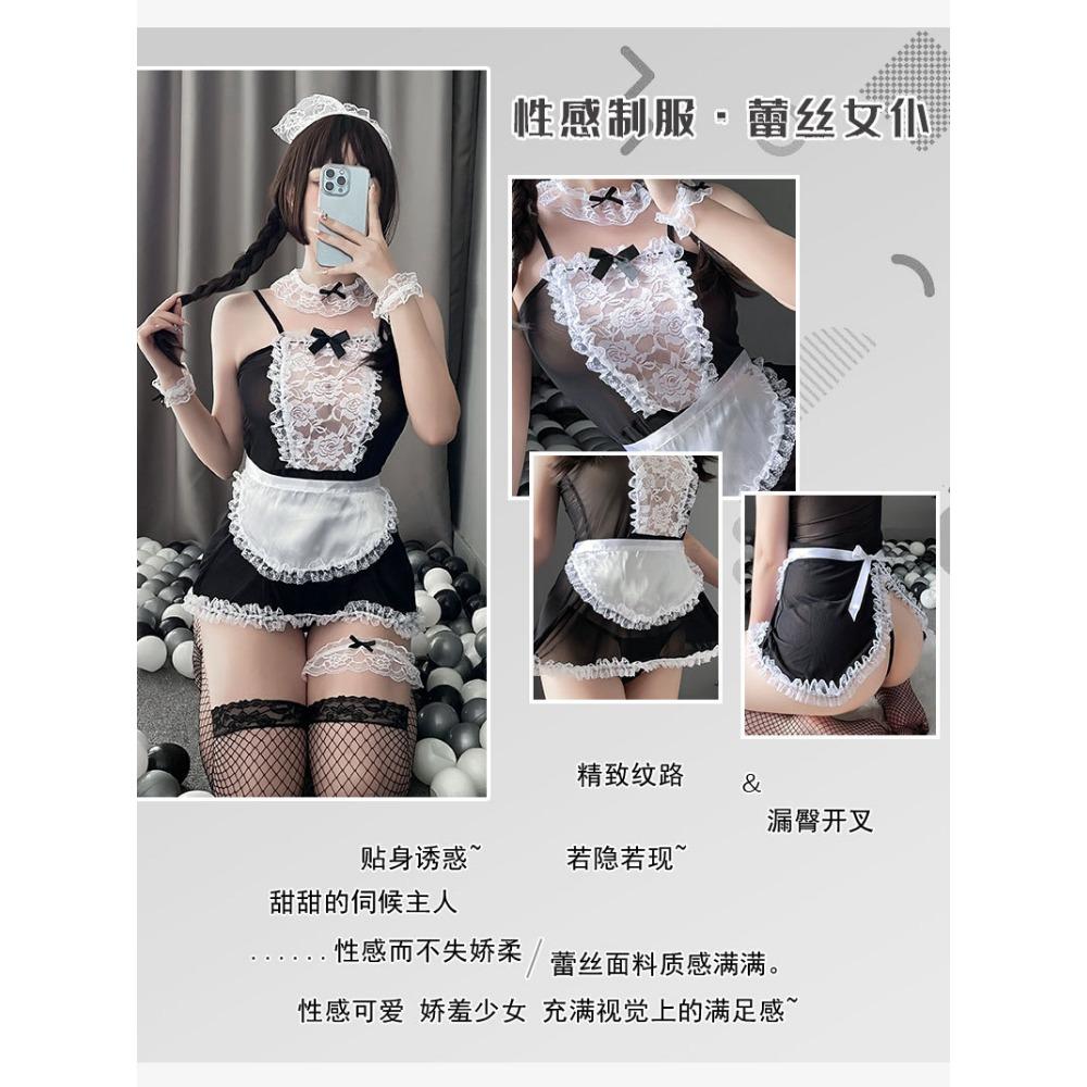 Sexy Lingerie Sexy Maid Seduction Pajamas Passion Flirting Sexy Clothes Suit Maid One Piece with Hair