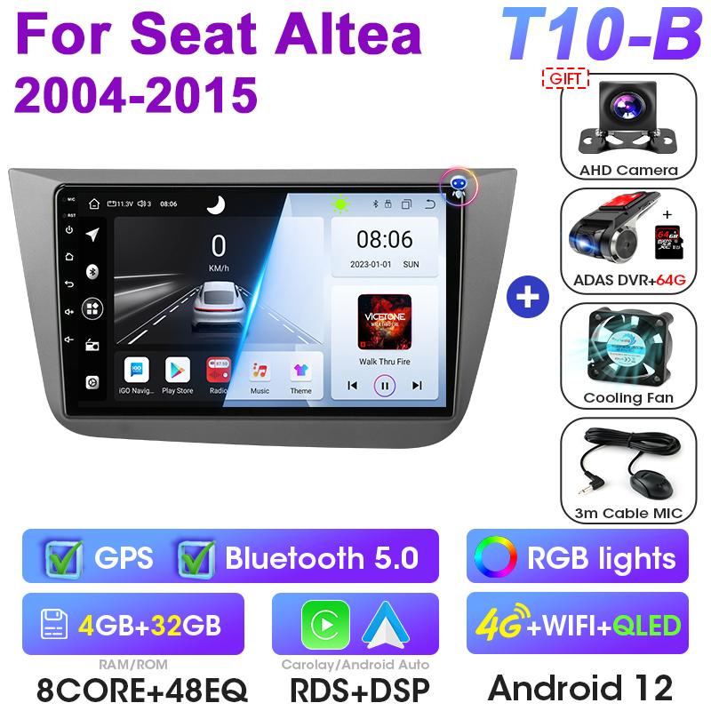 Android 12 Car Radio For Fiat Seat Altea 2004 - 2011 GPS Carplay Auto 2 Din FM WIFI Stereo Intelligent Systems Smart Autoradio