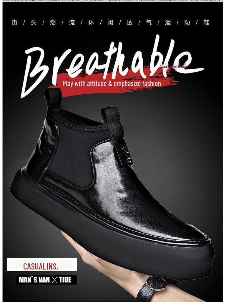 Herr Chelsea Boots i Äkta Läder med Sammet - Mjuk Sula, Korta, Bekväma Martin Boots