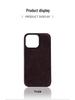 PUEBLO Vintage Leather MagSafe Drop-Proof Case for iPhone 16 Pro Max