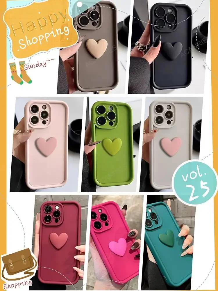 Cute 3D Love Heart Silicone Case For Xiaomi 15 Ultra 17T Pro Matte TPU Camera Lens Protection Shockproof Cover For Mi 15 Ultra