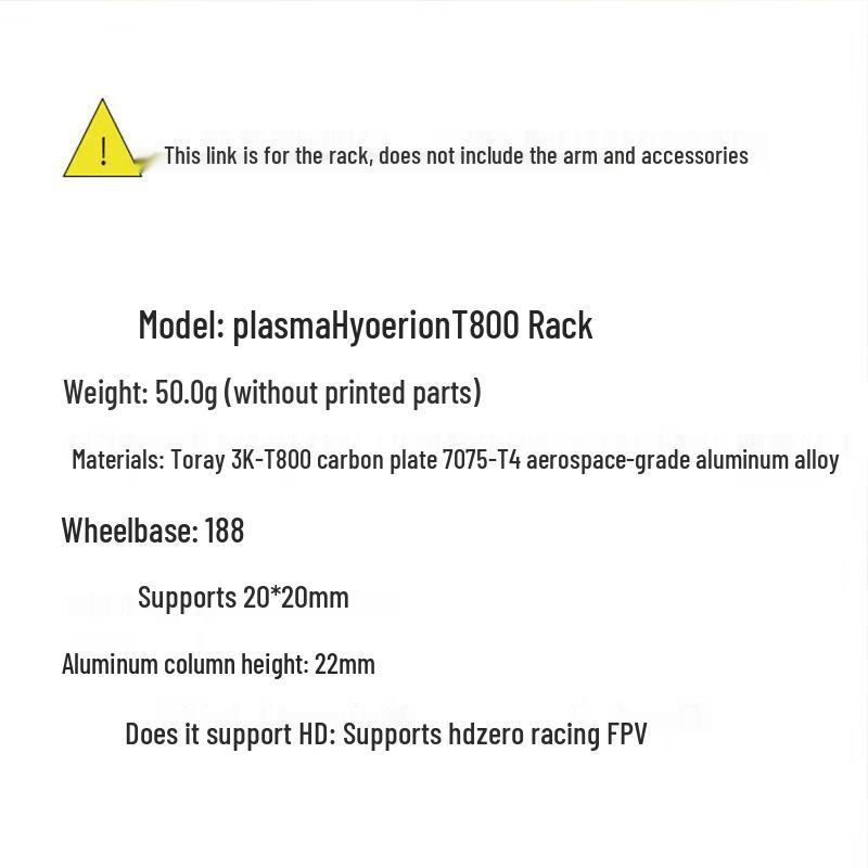 Qishao Plasma Hyoerion T800 FPV Racing Drone Frame