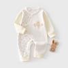 Newborn Baby Kimono Romper, Cotton Seamless Infant One Piece Outfit, Long Sleeve Butterfly Style Crawling Pajamas for Spring Autumn