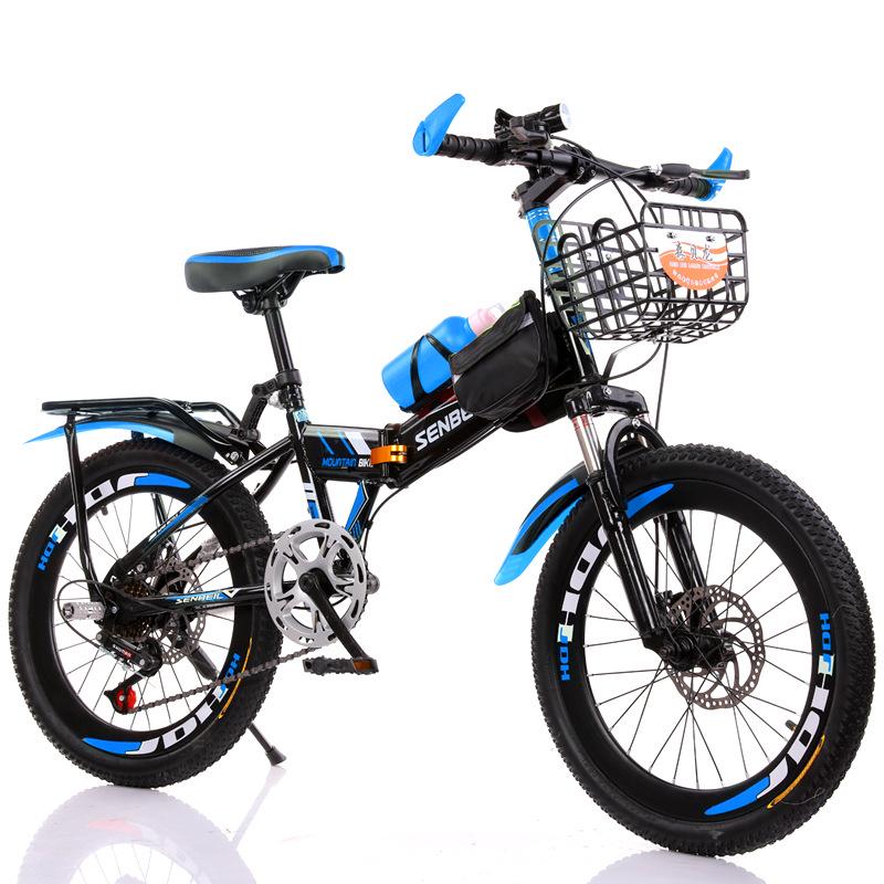 Folding 20/22/24-inch Children's Bicycle with Disc Brake & Variable Speed for Older Kids