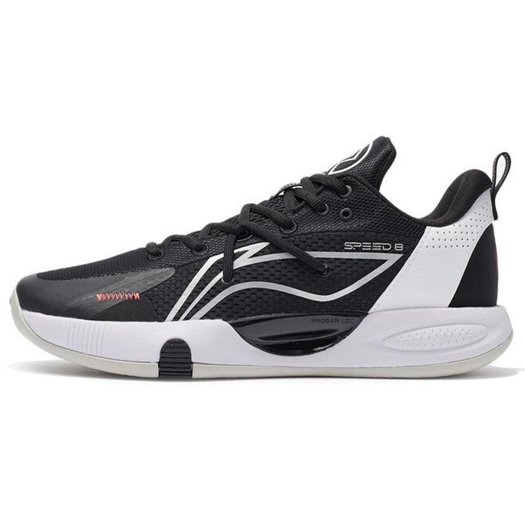 

LINING Speed 8 Basketball Shoes Men Low Top Black/Standard White 44