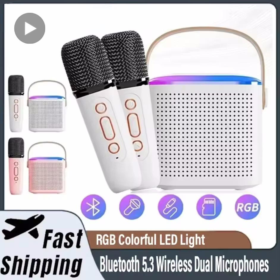 Karaoke Drahtlos Tragbar Bluetooth Lautsprecher Mit Mikrofon Maschine Mini Lampe Soundbox Musik Klein Caixa De Som Bocina Säule