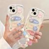 Cute cartoon chain for 16ProMax iPhone case iPhone15 niche 14 three-dimensional 13 advanced sense