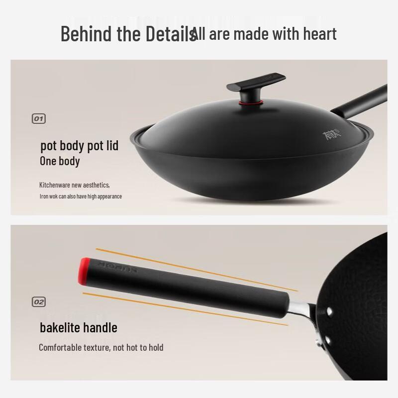 Supor 32cm Titanium Non-stick Iron Wok
