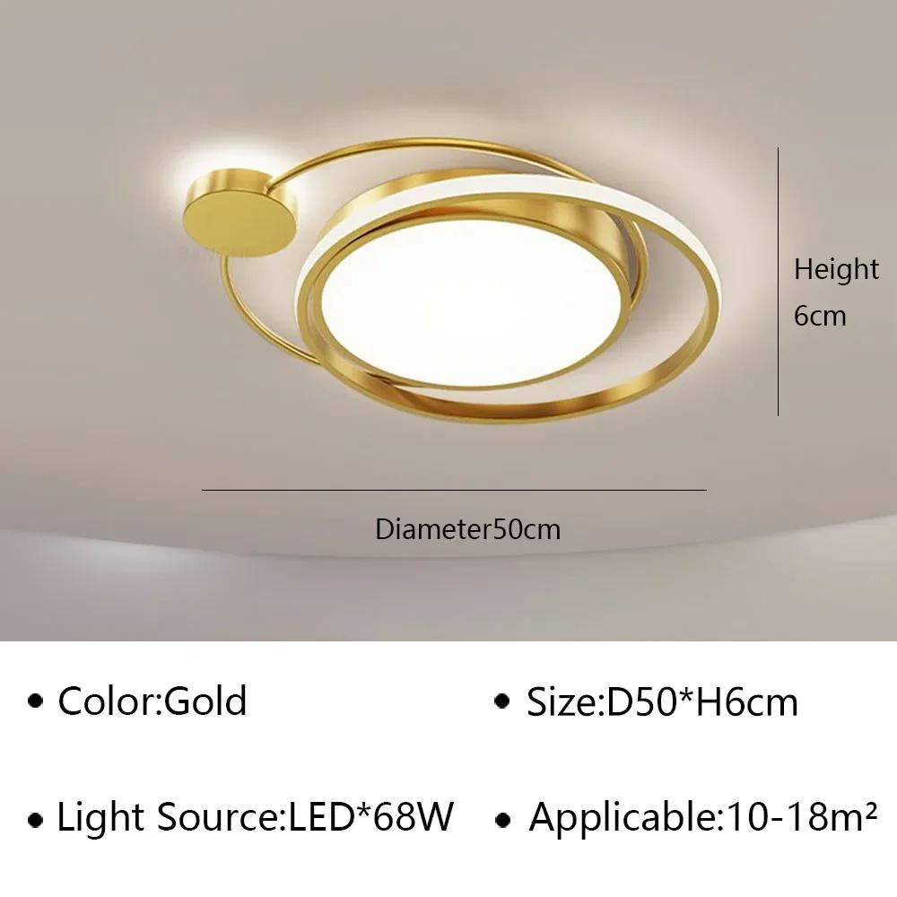 Modern LED Ceiling Lamp For Living Dining Room Bedroom Aisle Children's Room Ceiling Light Home Decor Indoor Lighting Fixture
