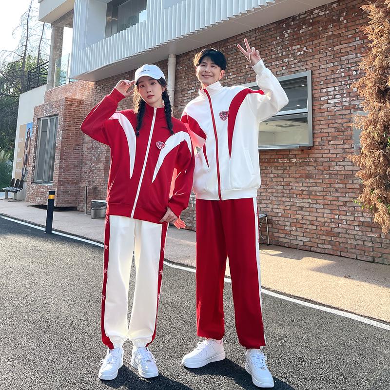 New Red Academy-Style Student Uniform Set - Middle To High School Sports Meet 3-Piece