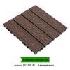 Waterproof WPC Balcony & Garden Flooring - Easy Snap-On, Anti-Corrosion, Ideal for Outdoors & Indoors.
