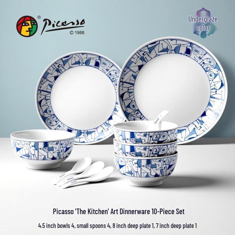 Picasso  The Kitchen  10-Piece Art Dinnerware Set