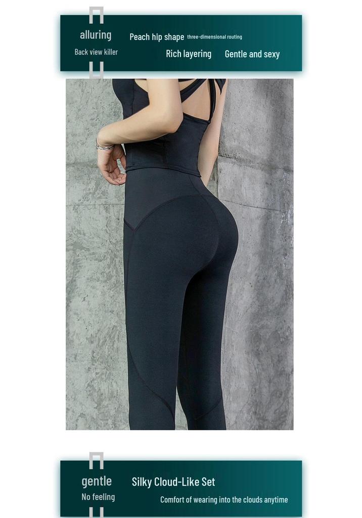 Women's High Waist Yoga Pants - Hip Lifting, Tummy Control, Quick Dry, Professional Running Sportswear
