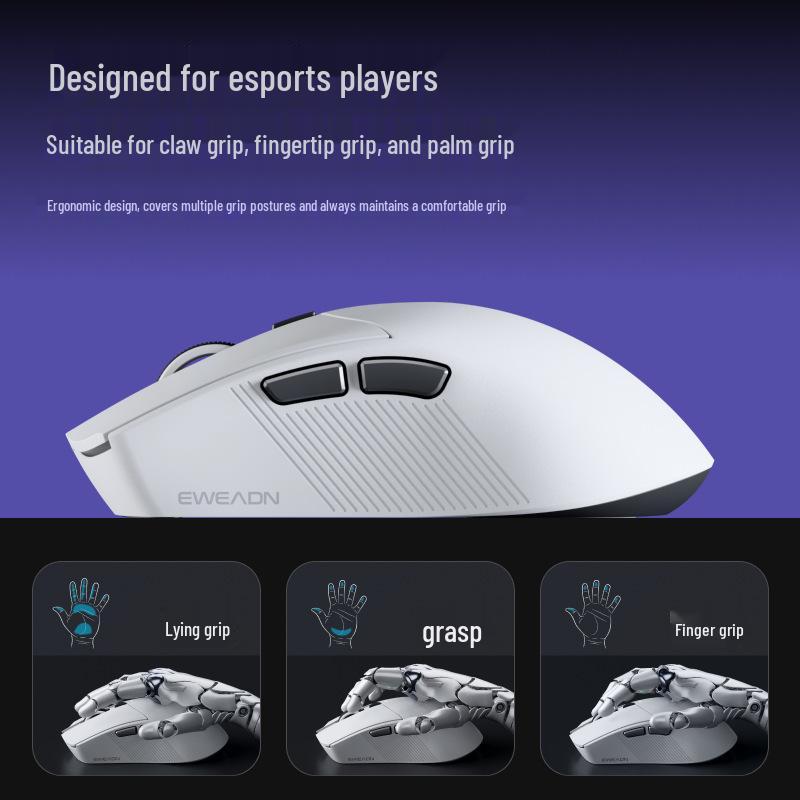 Qian Xing Zhe GS01/GS02 Wireless Bluetooth E-sports Gaming Mouse, Lightweight, Wired, Three-Mode.