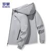 ROMON Men's Windproof Casual Jacket JK01