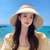 Summer Sun Visor Hat for Women - Breathable, Adjustable, Wide Brim with UV Protection - Perfect for Beach & Outdoor Activities