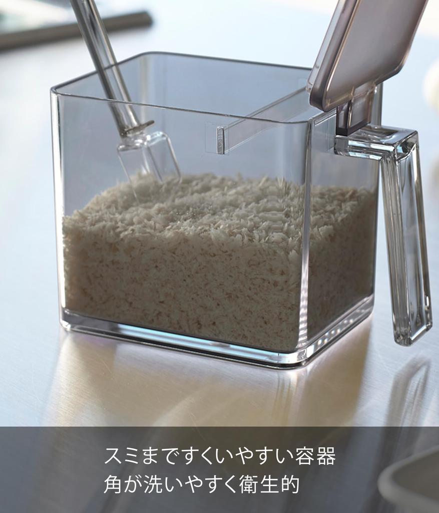 Yamazaki Seasoning Storage 2870 Tower, Large, Black,