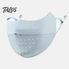 UPF 50 Face Guard Seamless Breathable Holes Design Sunscreen 3D Slim Outdoor Sports Ice Silk Fabric Protector