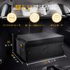 MIKKUPPA Trunk Large Capacity SUV Trunk Storage Foldable with All Black Box, Case, Lid, Dividers, Waterproof, Multi-Compartment Container, Compact,