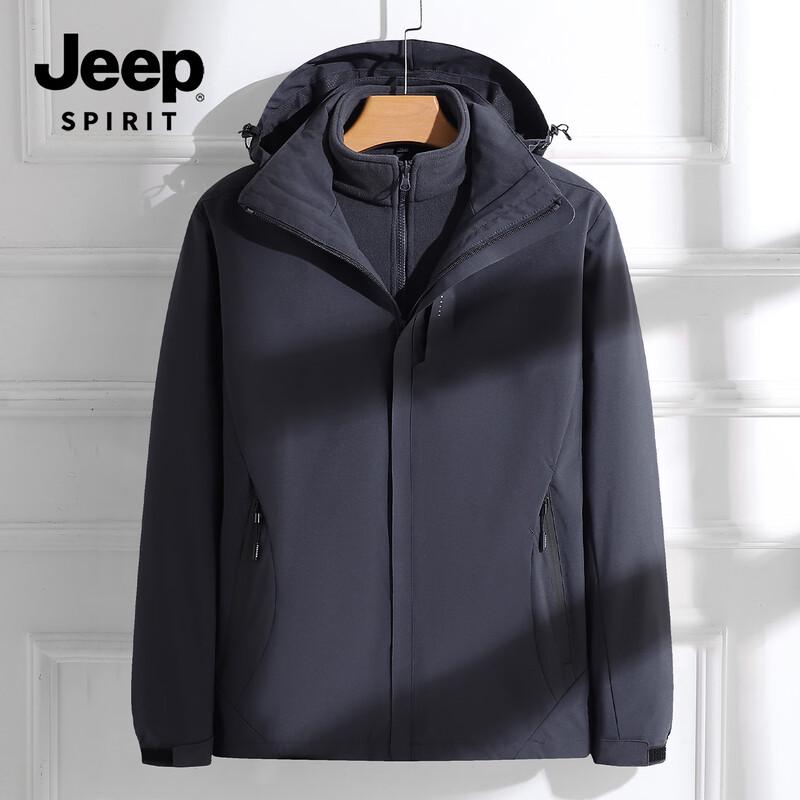 JEEP SPIRIT Men's Outdoor Windproof Waterproof Jacket 6266