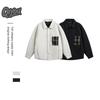 Chaqueta de camisa con solapa de invierno unisex QIYOU 2025: Elegante, con bloques de color, ligero y cálido.