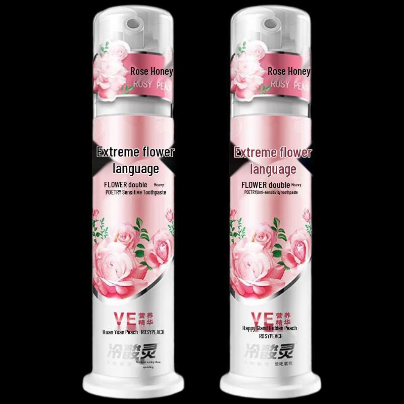 Lengsuanling Extreme Floral Anti-Sensitive Pump Toothpaste