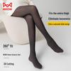 Mao Ren Autumn/Winter High-Waist Sheer Fleece-Lined Tights