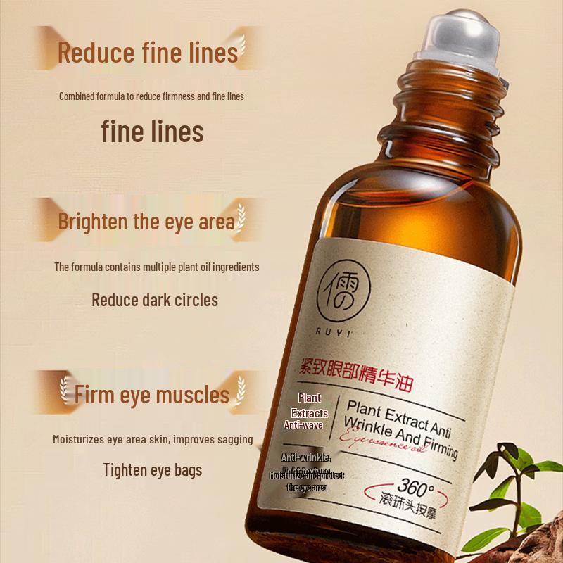 RUYI Plant Extract Anti-Wrinkle Eye Cream