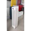 Hui Yi Chun White Steel 4-Column Radiator