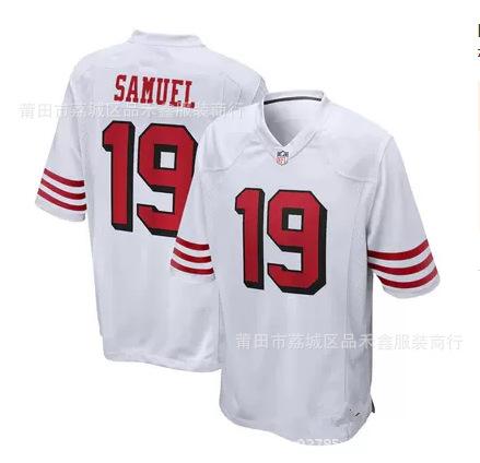 NFL San Francisco 49ers Vīriešu formas