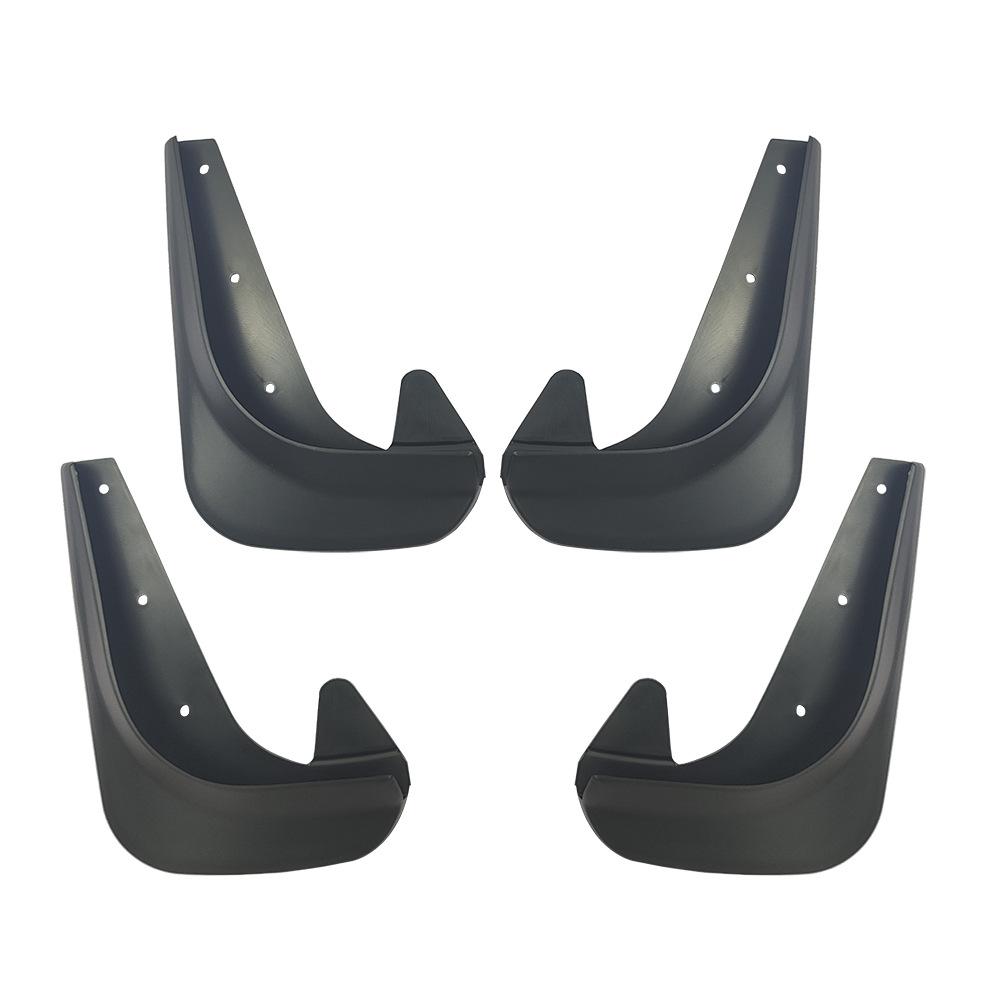 4PCS Universal small version car tire mudguard mud tile mud skin four piece set