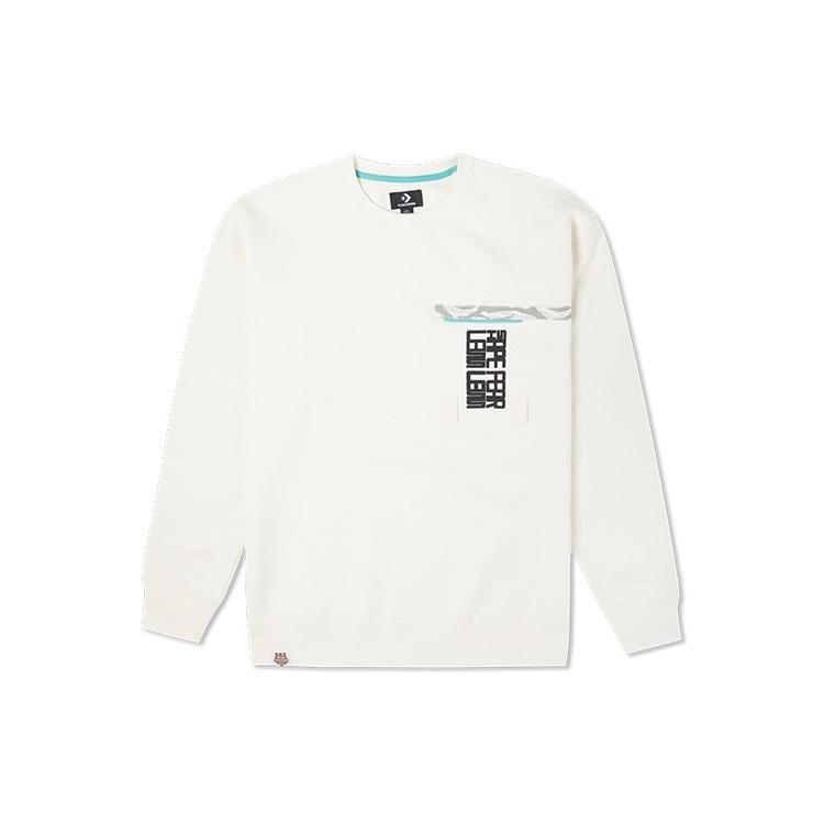 Men s Converse New Year Series Chest Pocket Fleece Lined Round Neck Pullover Milk White 10024156-A01 S