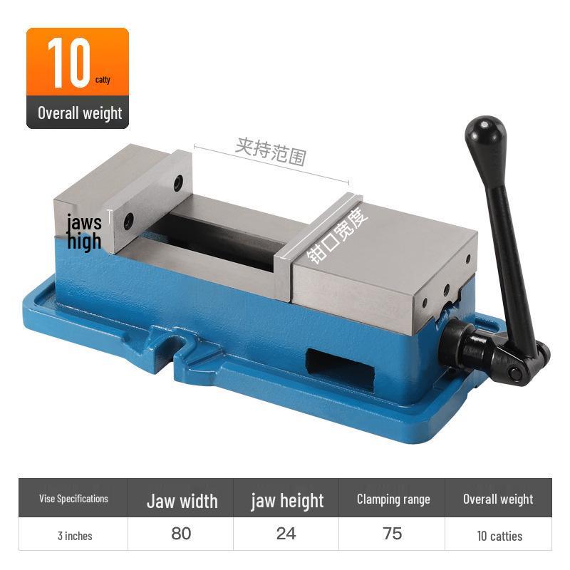 Quanfeng Heavy-Duty Precision Angle Locking Flat-Nose Pliers 8/6 Inch Bench Vise